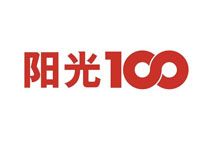 陽關100